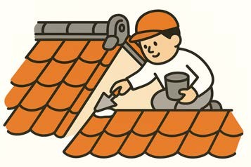 瓦屋根・漆喰工事
