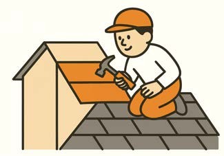 屋根カバー工事